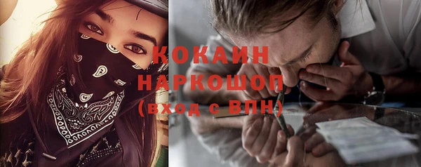 гашиш Верея
