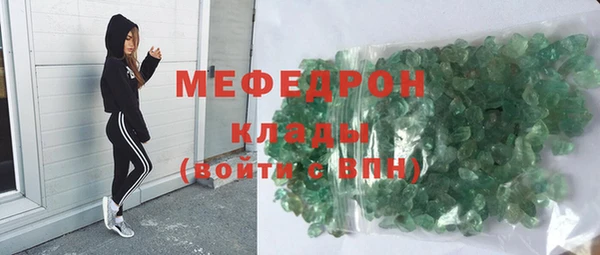гашиш Верея