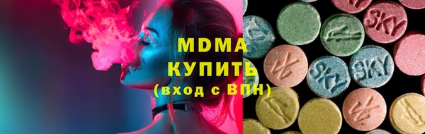 дурь Верхний Тагил