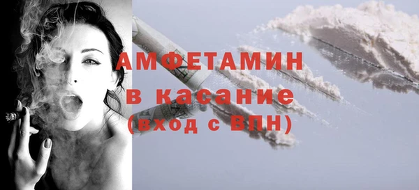 гашиш Верея