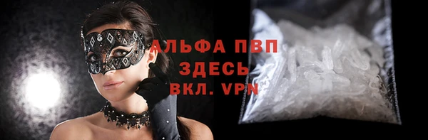 гашиш Верея
