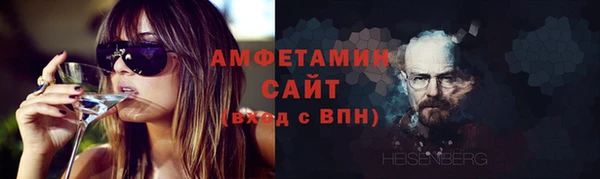 дурь Верхний Тагил