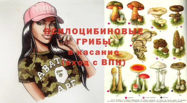 гашиш Верея