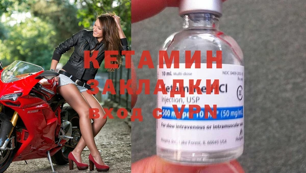 ГАЛЛЮЦИНОГЕННЫЕ ГРИБЫ Володарск