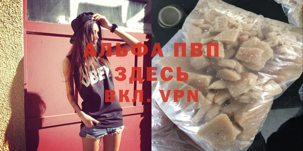 гашиш Верея