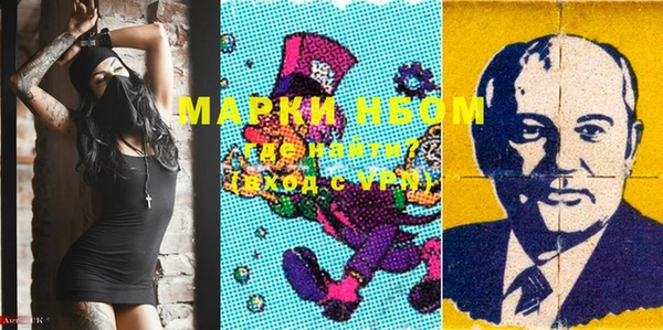 скорость Бугульма