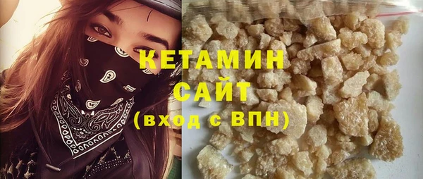 дурь Верхний Тагил