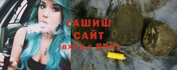 дурь Верхний Тагил
