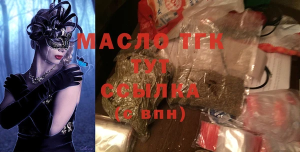гашиш Верея