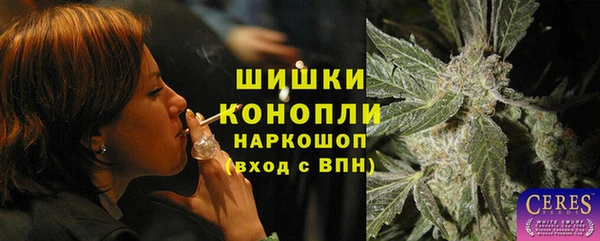 кокаин Волосово