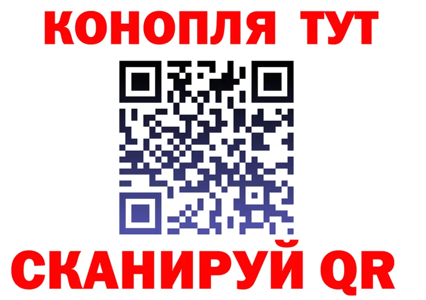 АМФ VHQ ТОР мориарти kraken Искитим