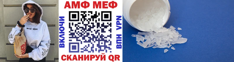 KRAKEN tor  Искитим  Первитин Methamphetamine 