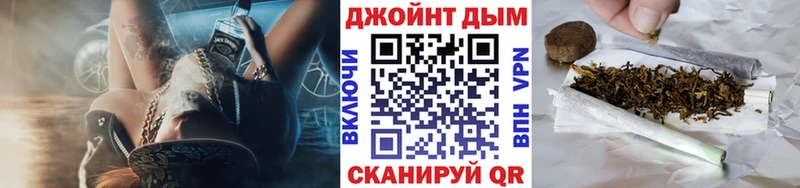 Бошки марихуана Bruce Banner  кракен сайт  Искитим 